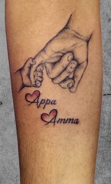 Appa Amma Tattoos