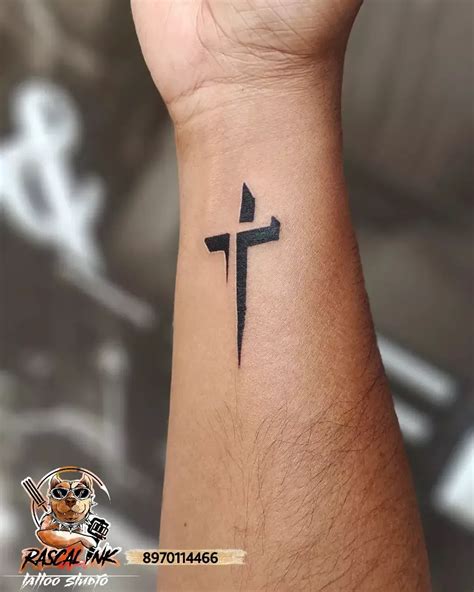 Simple Cross Designs For Tattoos