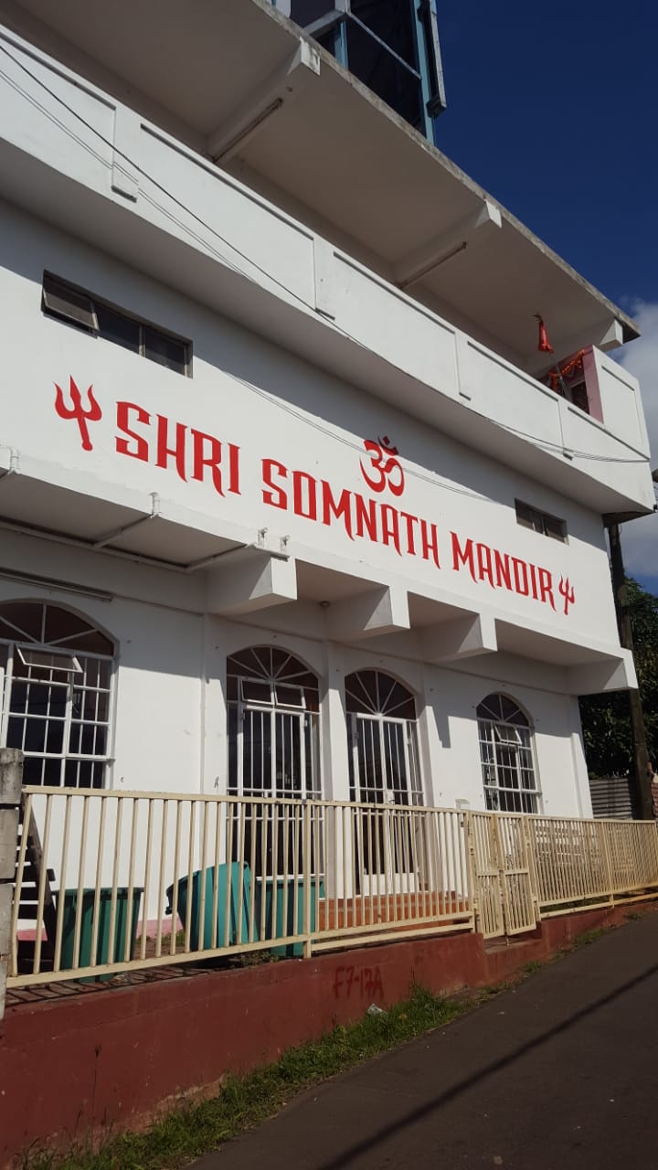Somnath Mandir Somnath Mandir
